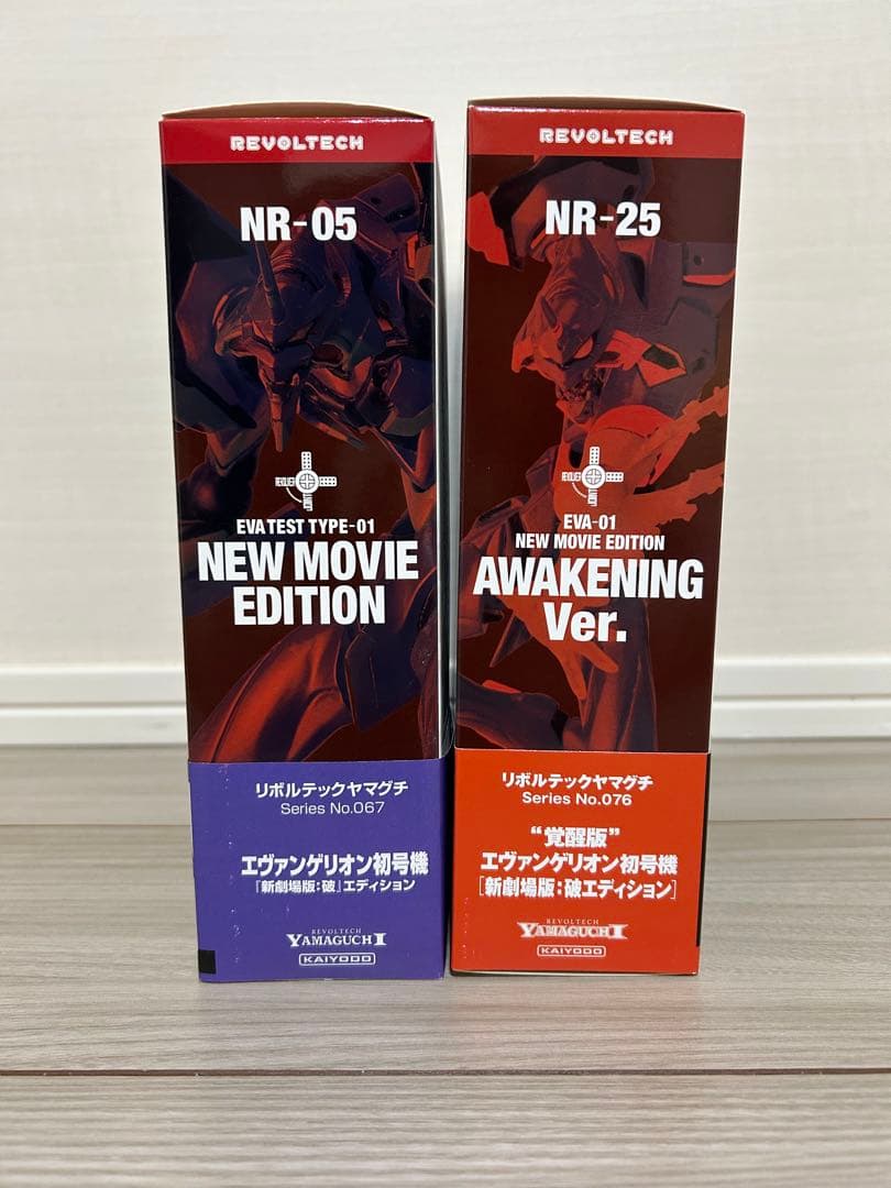 【新品未開封】 覚醒版エヴァンゲリオン初号機 エヴァンゲリオン初号機 セット