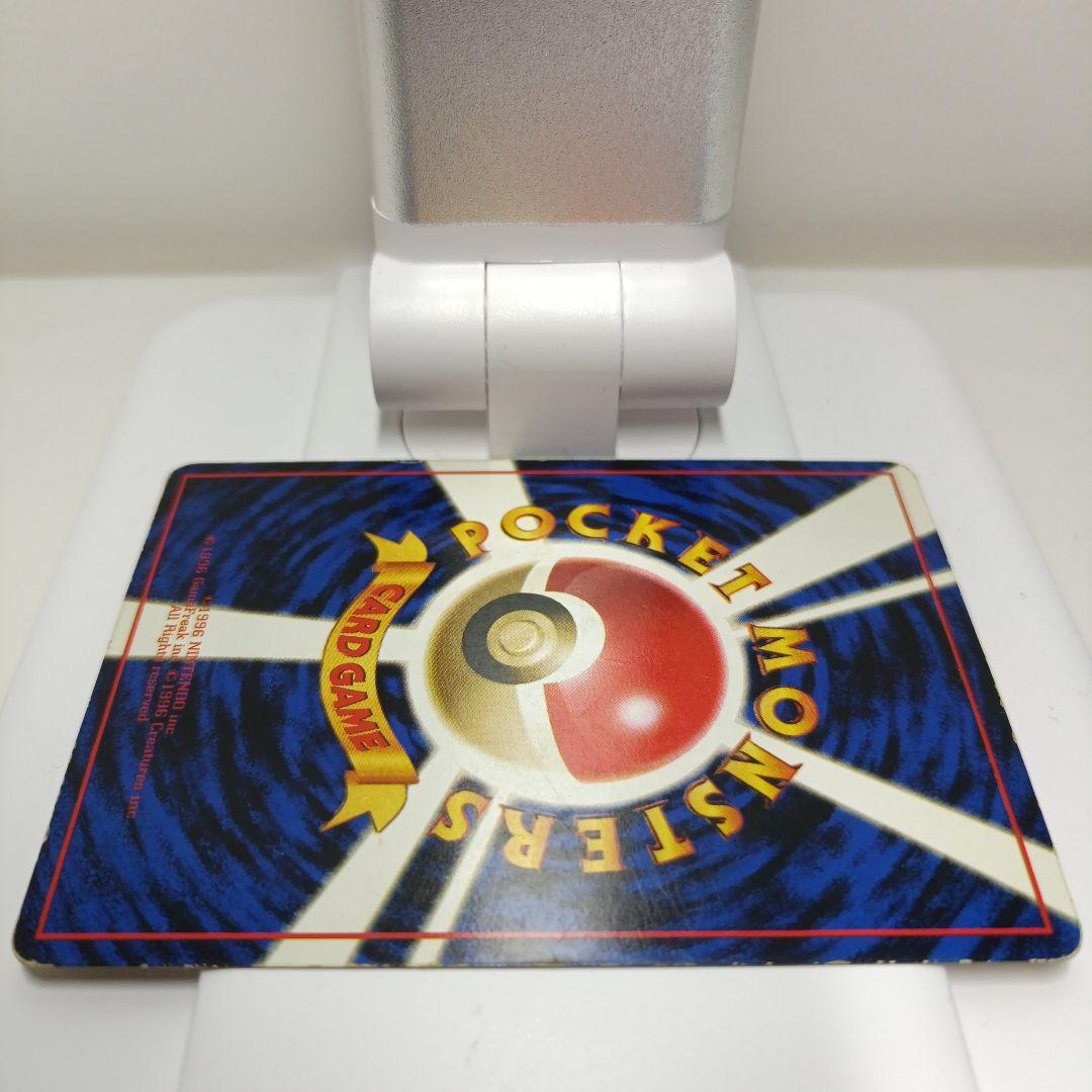 ポケモンカード　旧裏　ラッキー HP100 ポケモンカード