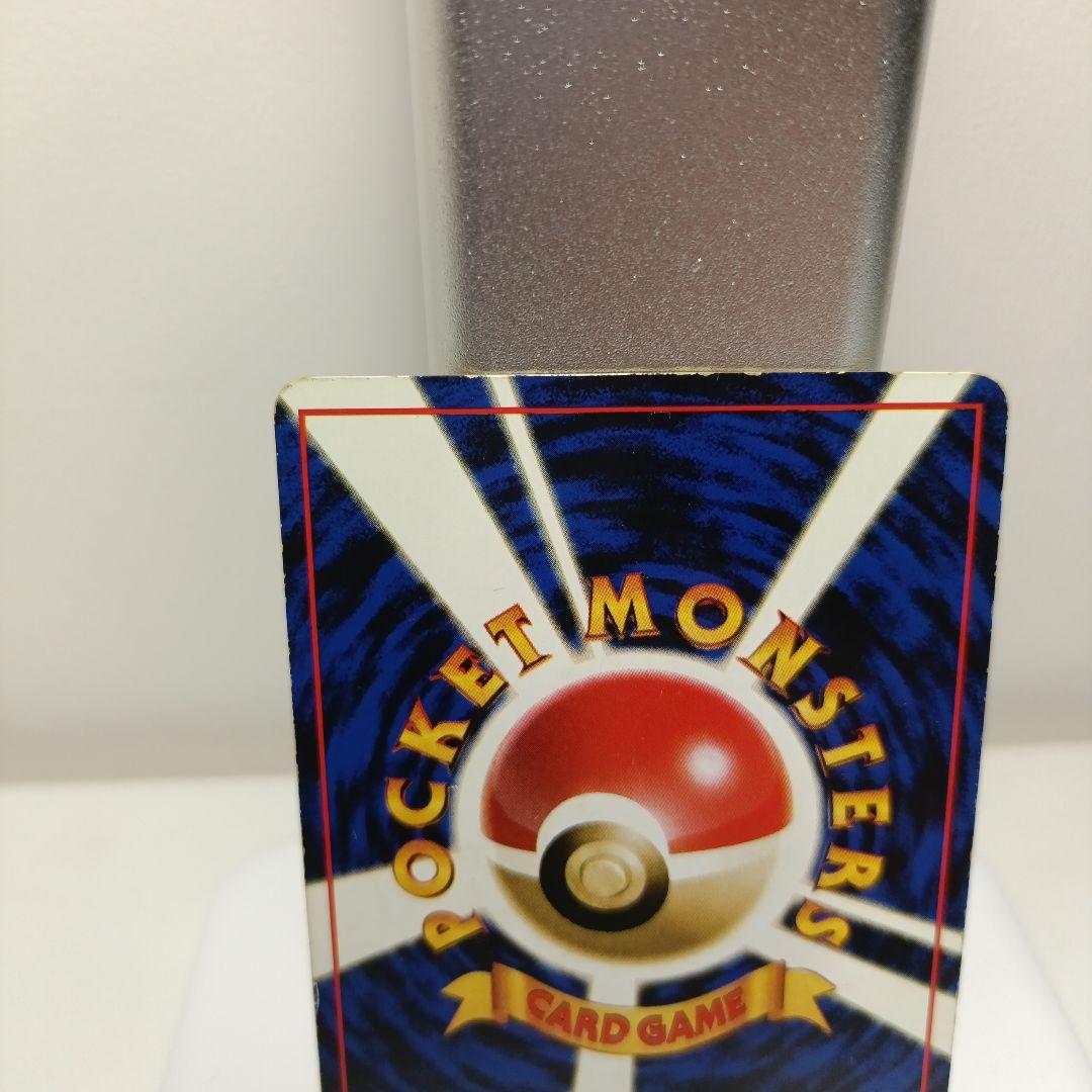 ポケモンカード　旧裏　ラッキー HP100 ポケモンカード