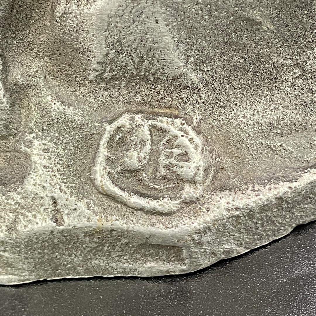 銘有 田島義朗 アルミ鋳物製 造形彫刻 現代彫刻 高さ32.5cm R8SB20