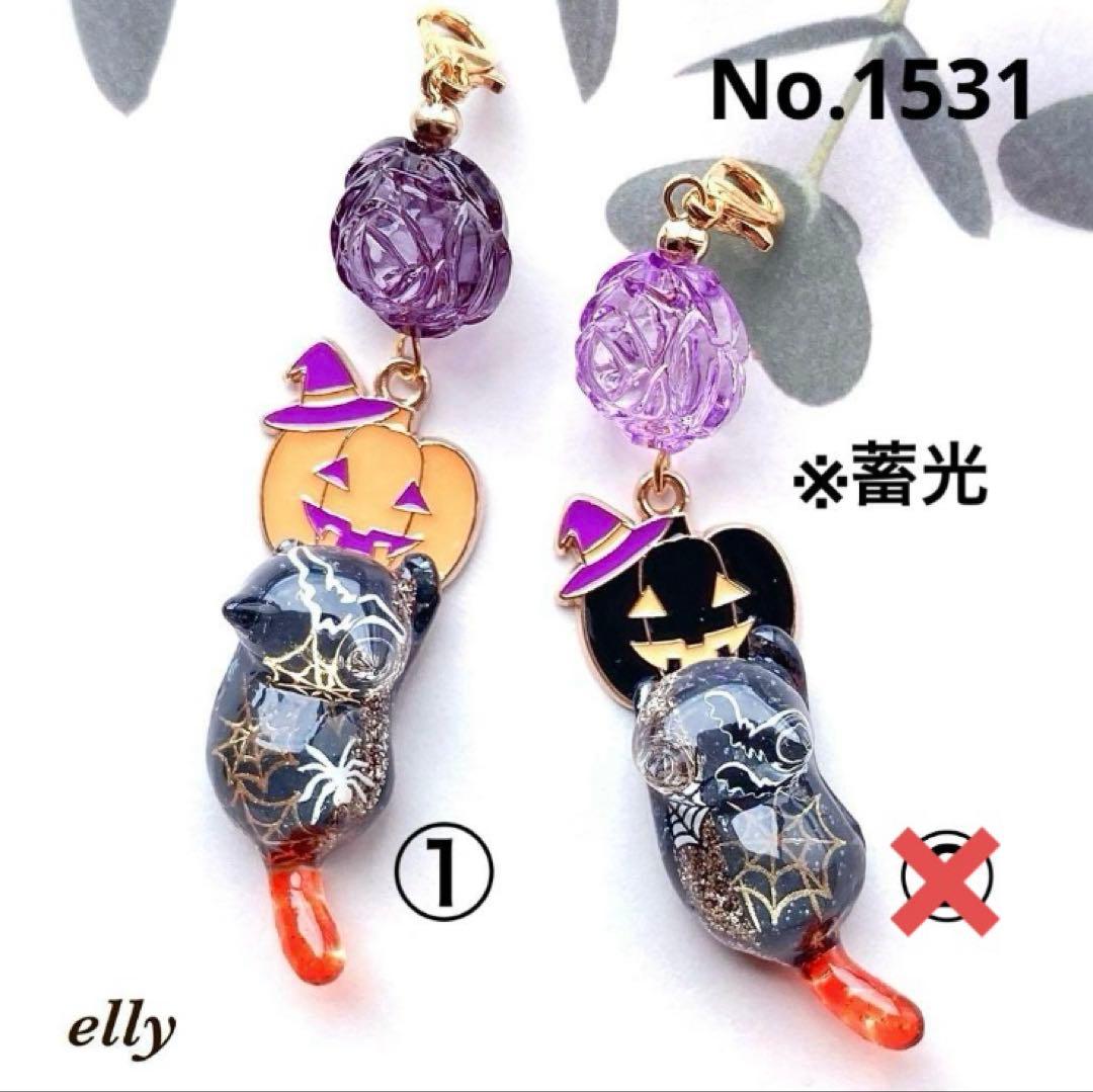 【sawasawa様】1484.天然石　琉球ガラス　金木犀　おすわり猫　レジン