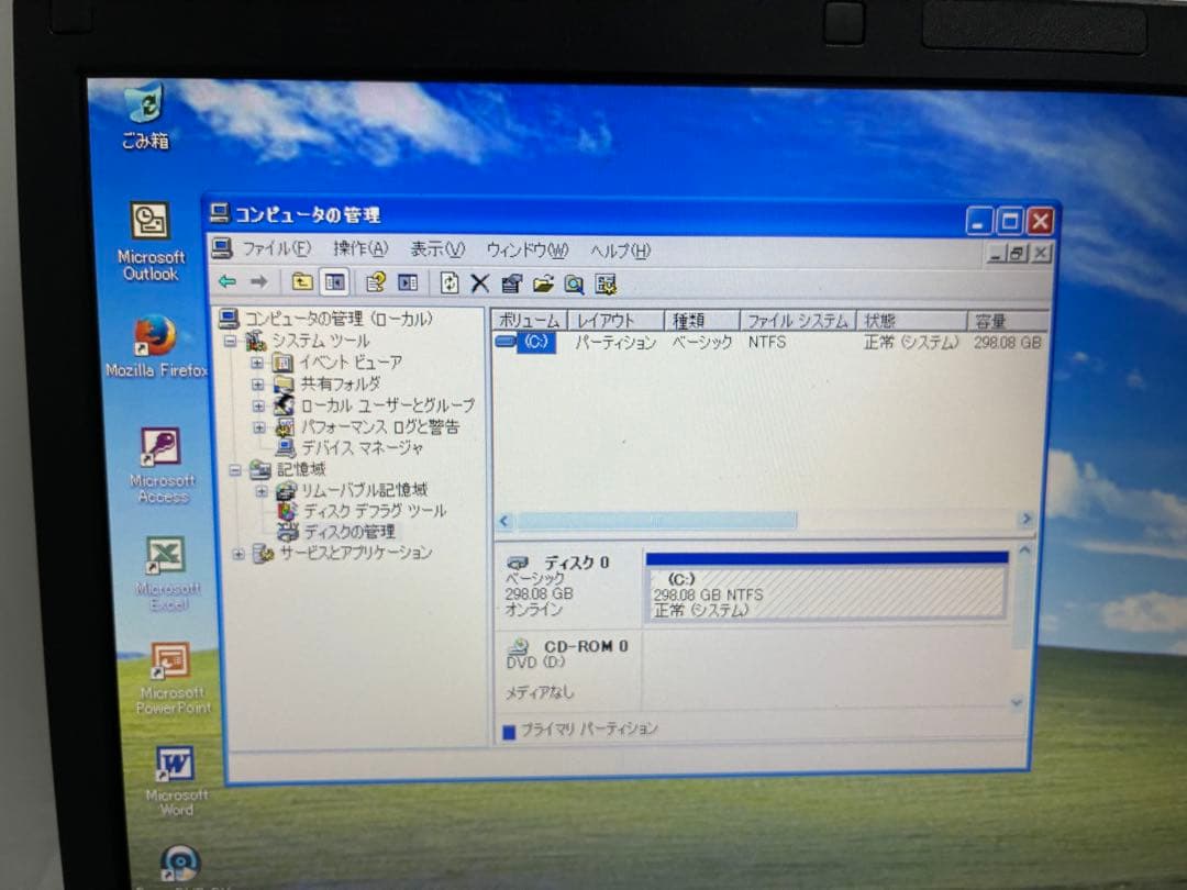 【1051】富士通LIFEBOOK A574/K i5 XP office