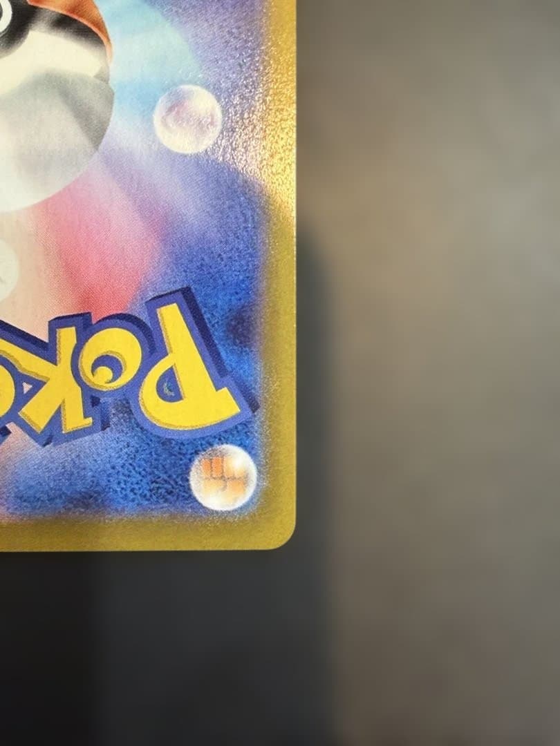 ギラティナ VSTAR UR