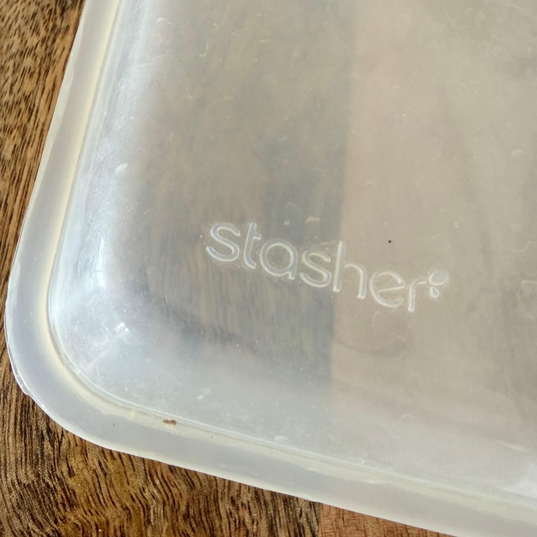 【24時間発送】【定価21,000円】stasher シリコン袋 10個セット