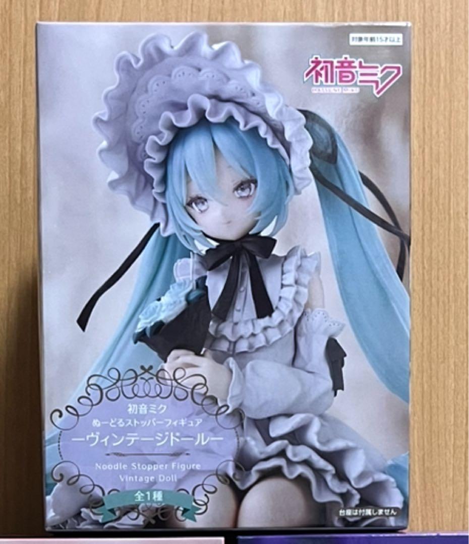 初音ミク フィギュア3体セット　新品　未開封