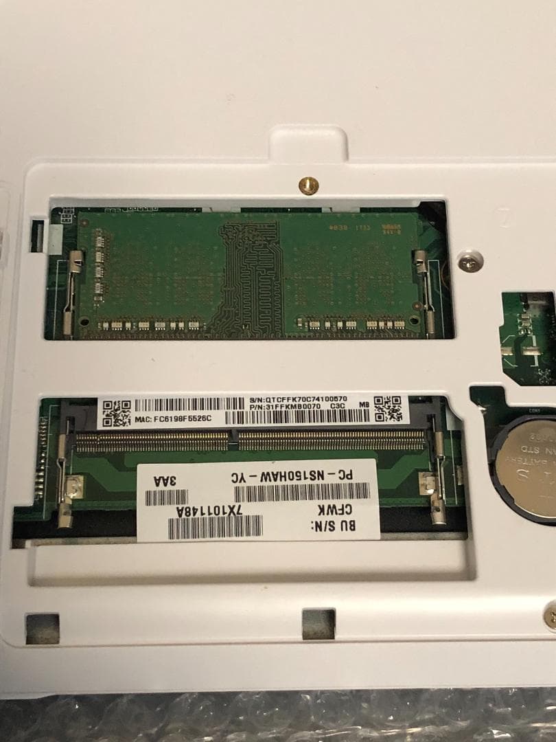 LAVIE　PC-NS150HAW-YC・Cel／1TB・W11＋Office