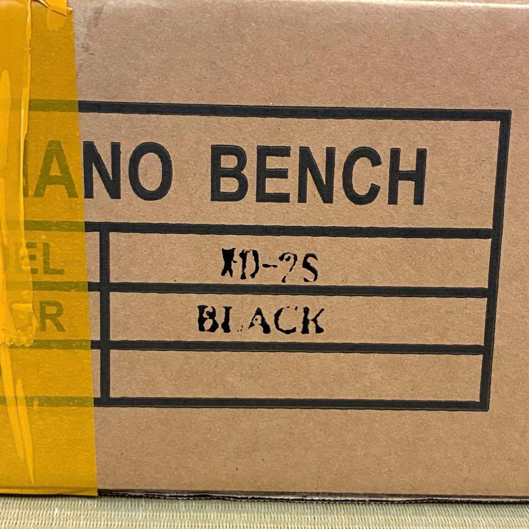 ⭐︎新品⭐︎ピアノ椅子 XD-2Sブラック　アサヒピアノ　ピアノベンチ