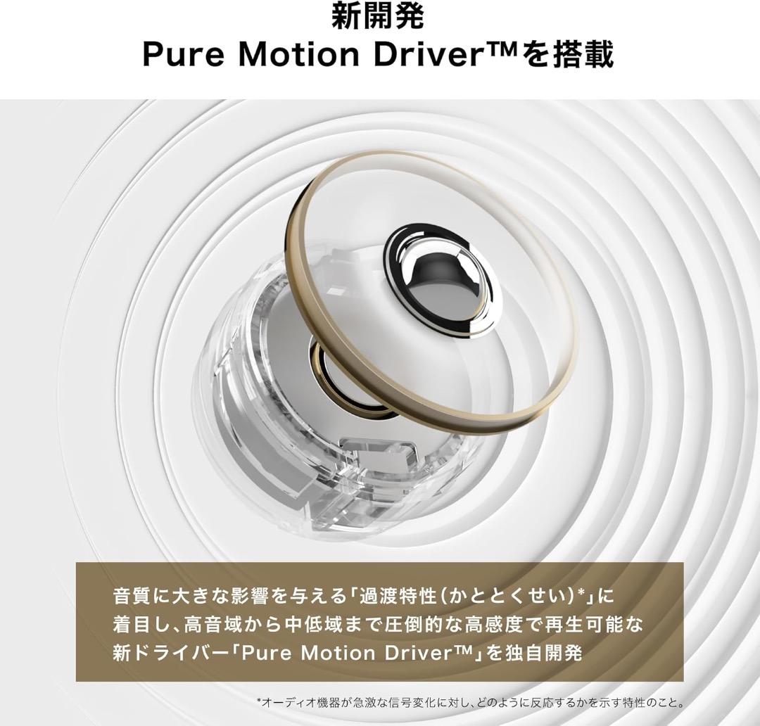 オーディオテクニカ ATH-TWX9MK2 ワイヤレスイヤホン（ブラック）