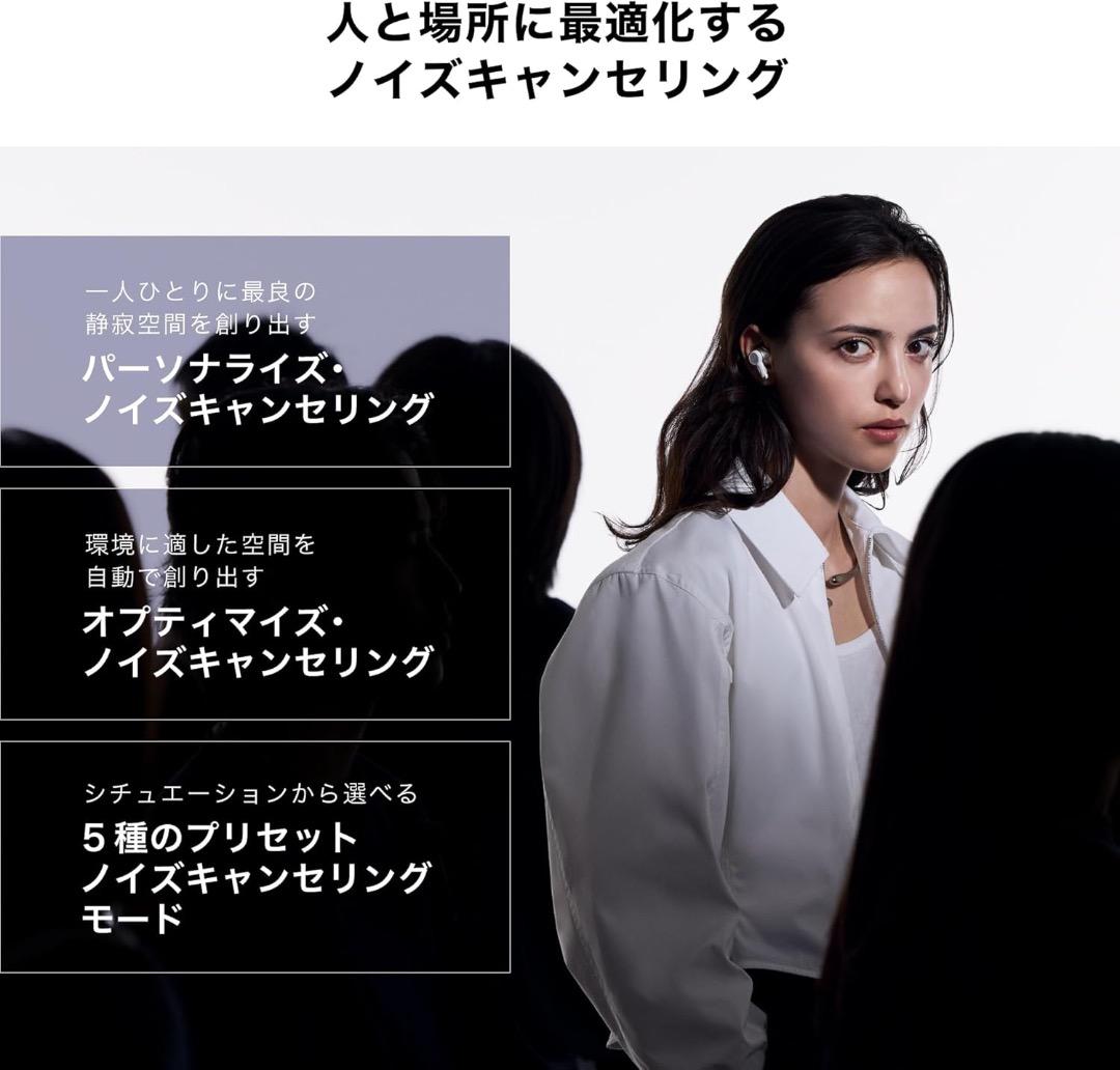 オーディオテクニカ ATH-TWX9MK2 ワイヤレスイヤホン（ブラック）