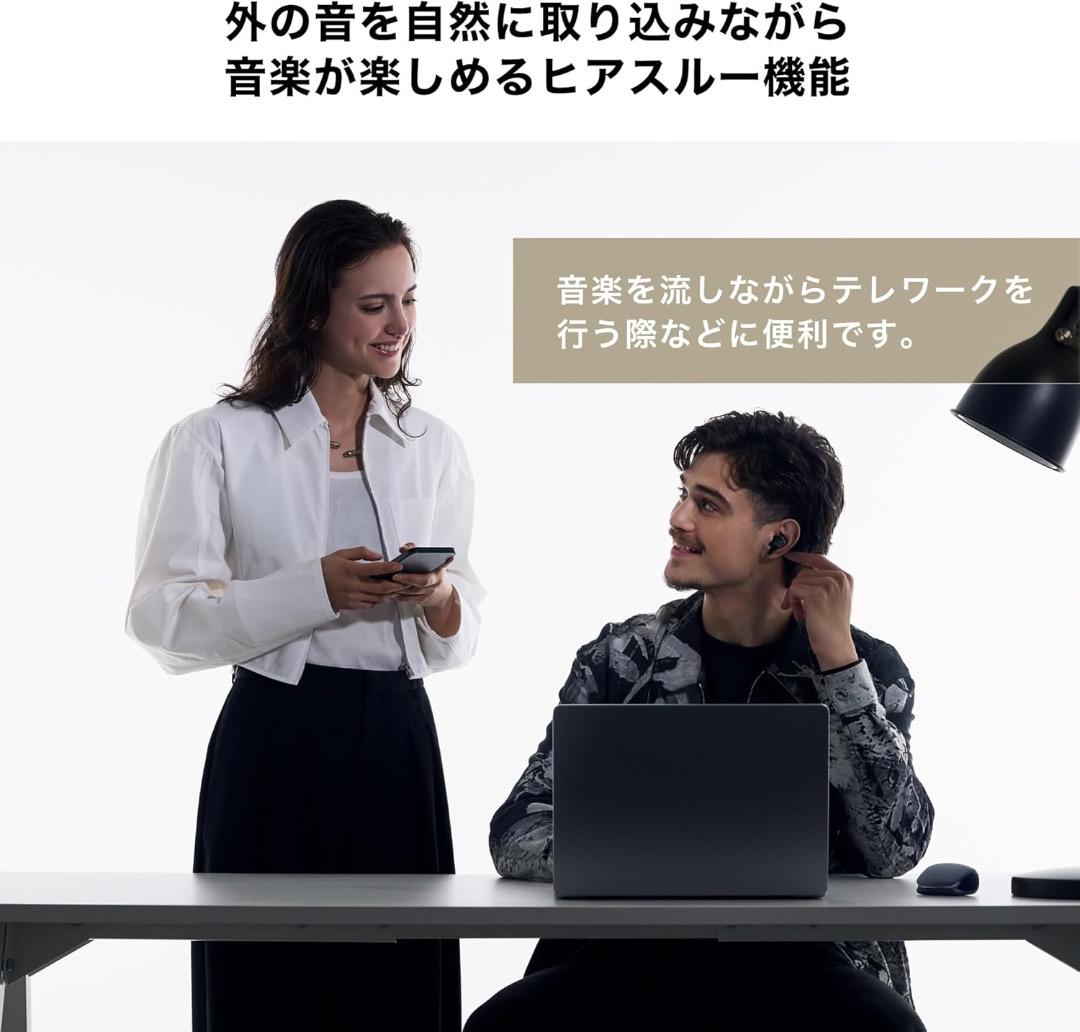 オーディオテクニカ ATH-TWX9MK2 ワイヤレスイヤホン（ブラック）