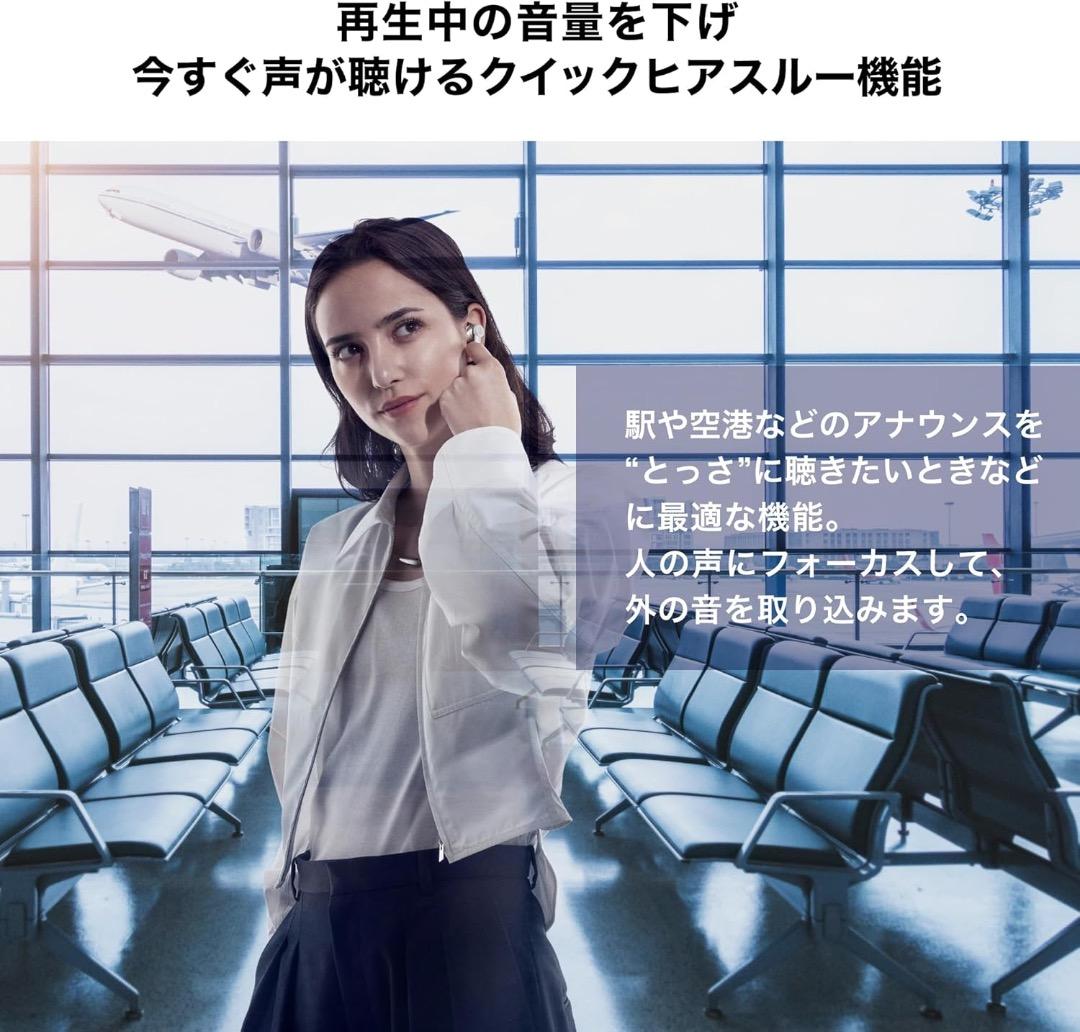 オーディオテクニカ ATH-TWX9MK2 ワイヤレスイヤホン（ブラック）