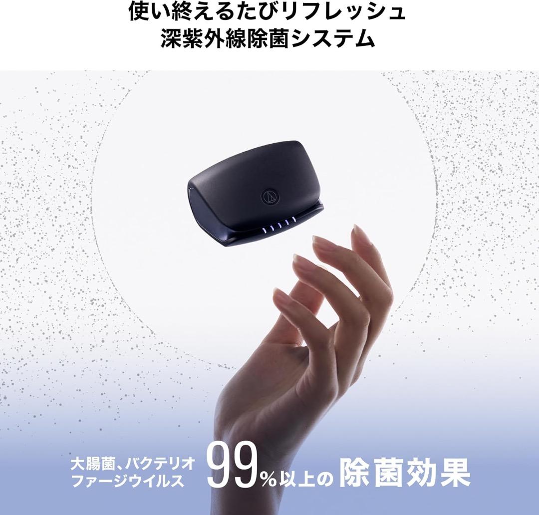 オーディオテクニカ ATH-TWX9MK2 ワイヤレスイヤホン（ブラック）