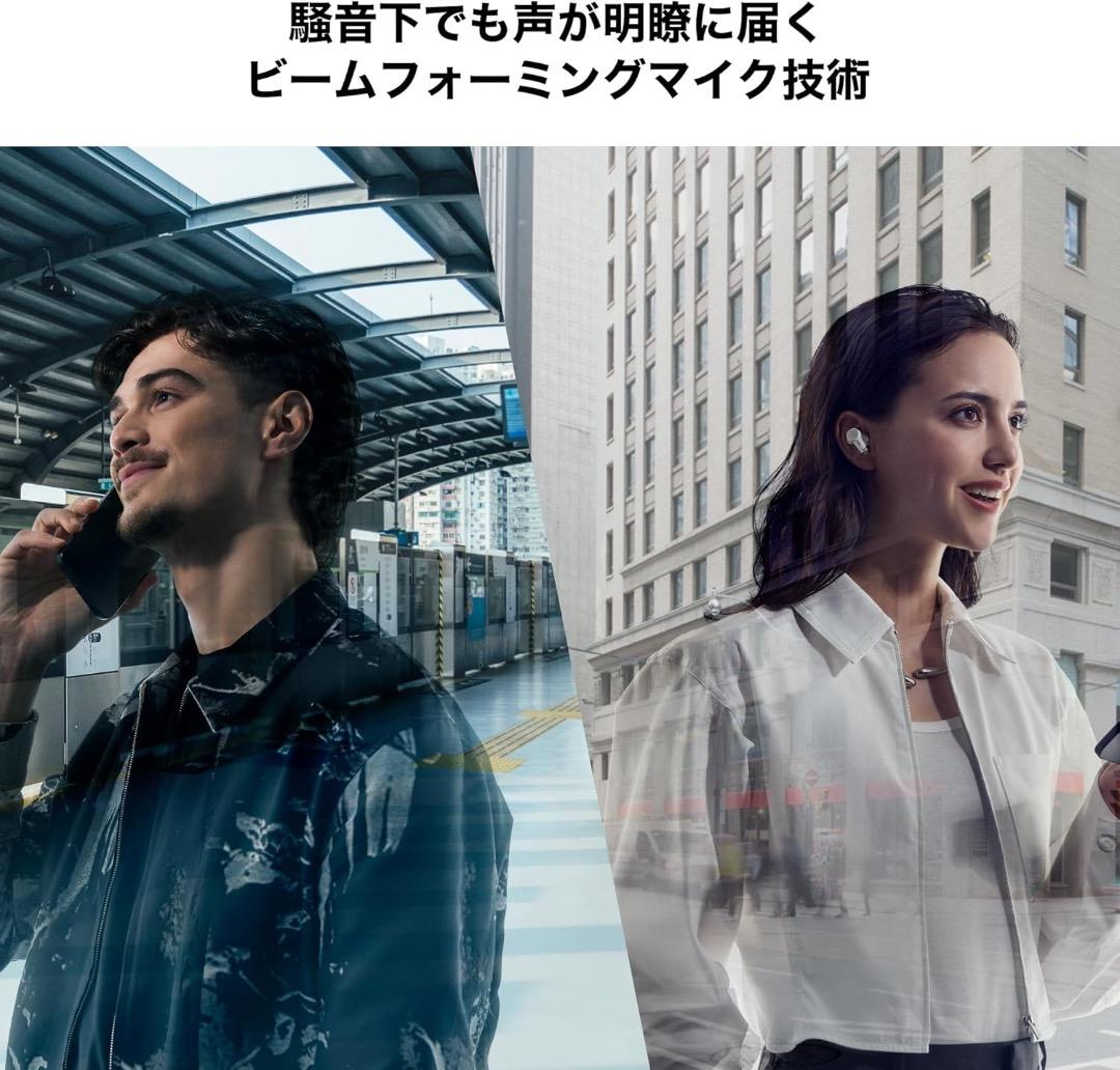 オーディオテクニカ ATH-TWX9MK2 ワイヤレスイヤホン（ブラック）