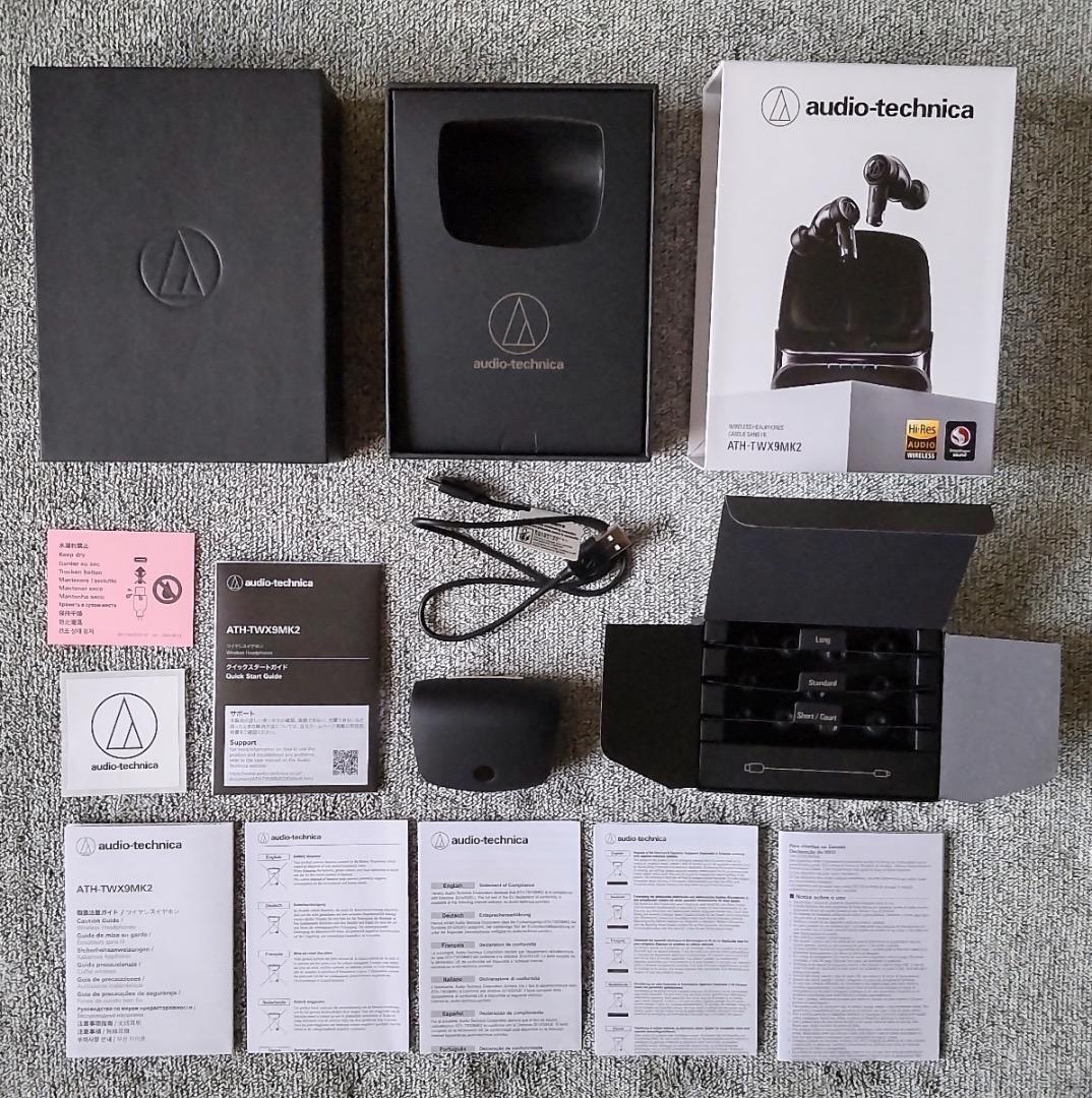オーディオテクニカ ATH-TWX9MK2 ワイヤレスイヤホン（ブラック）