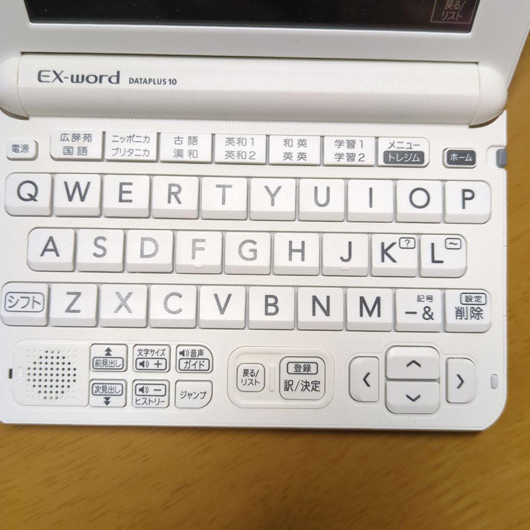 カシオ計算機 電子辞書 EX-word XD-Z4700 タッチペン付