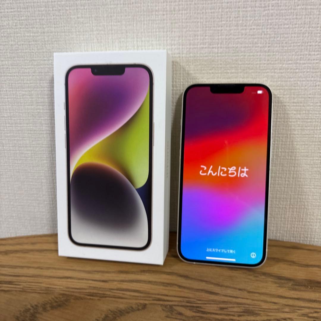魚 Apple iPhone 14 スターライト 256GB SIMフリー