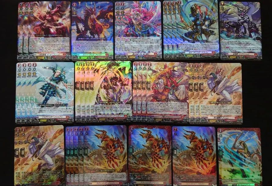 紅*眼様 ヴァンガード　ドラゴンエンパイア　デッキパーツセット　まとめ売り