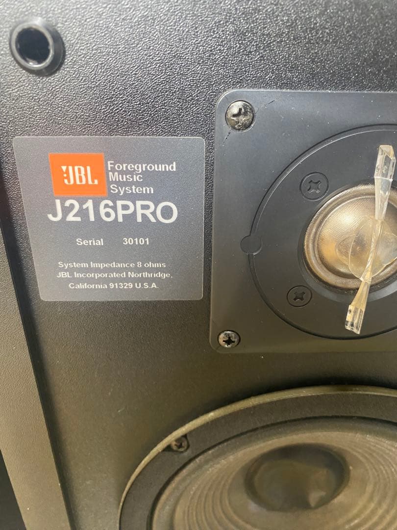 JBL J216PRO スピーカー