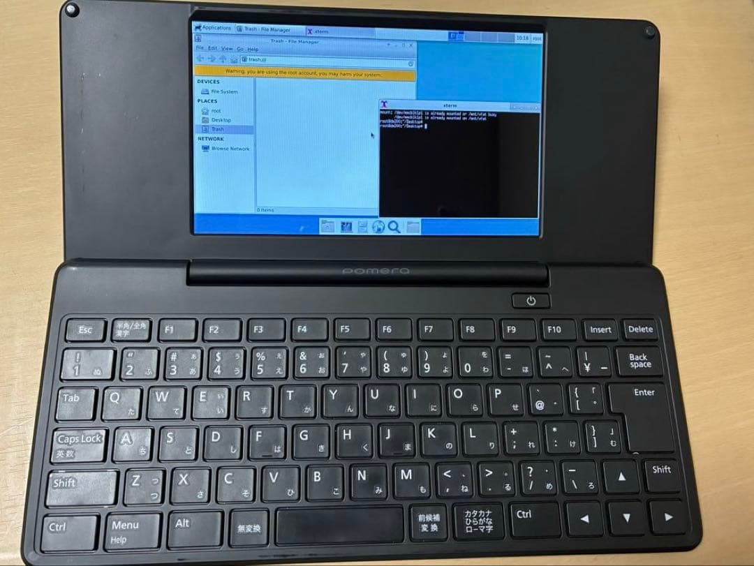 ポメラ pomera DM200 （SD 32GB付属、Linux導入済）