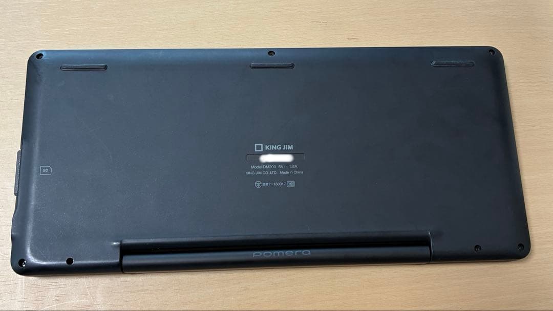 ポメラ pomera DM200 （SD 32GB付属、Linux導入済）