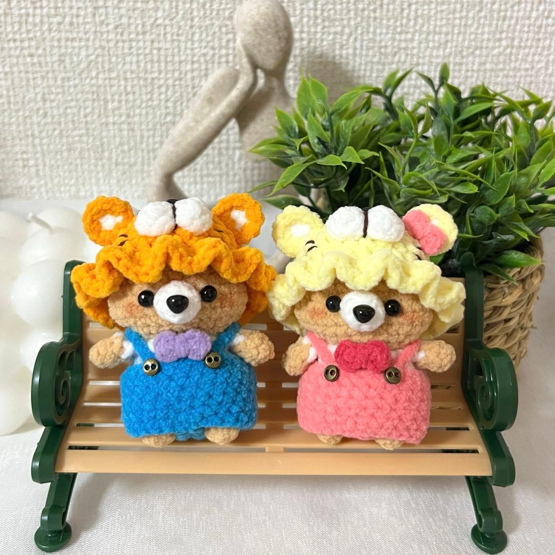 Eアカウント