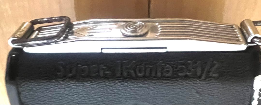 スーパーイコンタ 531／2