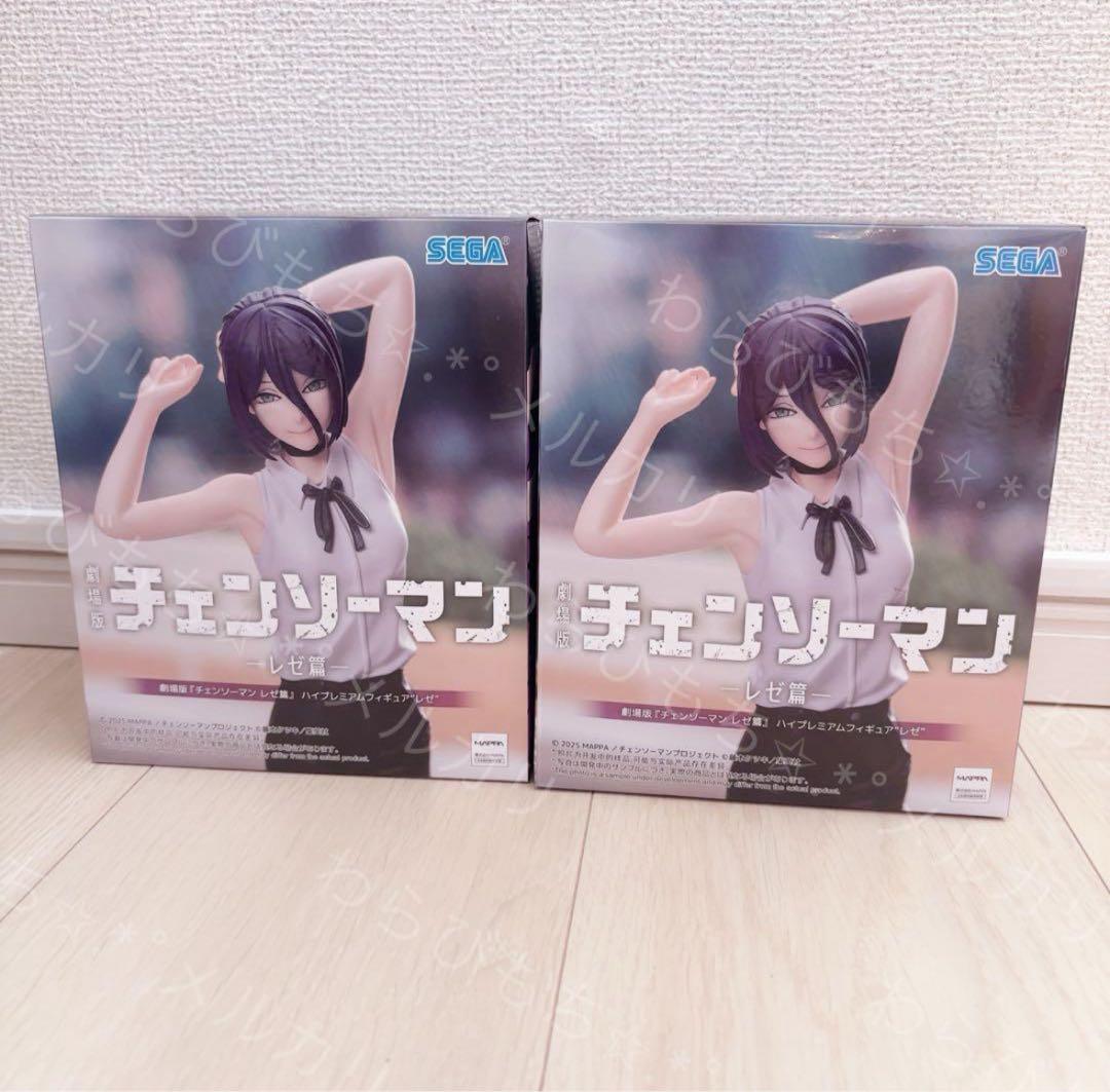 ②【新品未開封】劇場版 チェンソーマン レゼ篇 ハイプレミアムフィギュア レゼ