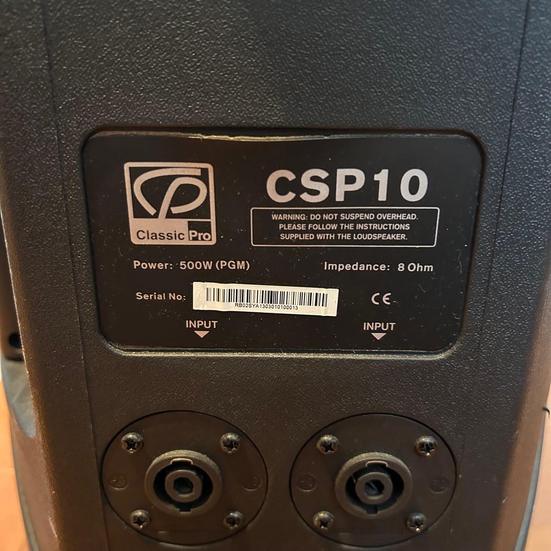 CLASSIC PRO クラシックプロ CSP10　PAスピーカー