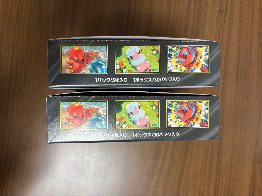 ポケモンカード　ニンジャスピナー　シュリンクなしぺりぺりあり　未開封　2BOX