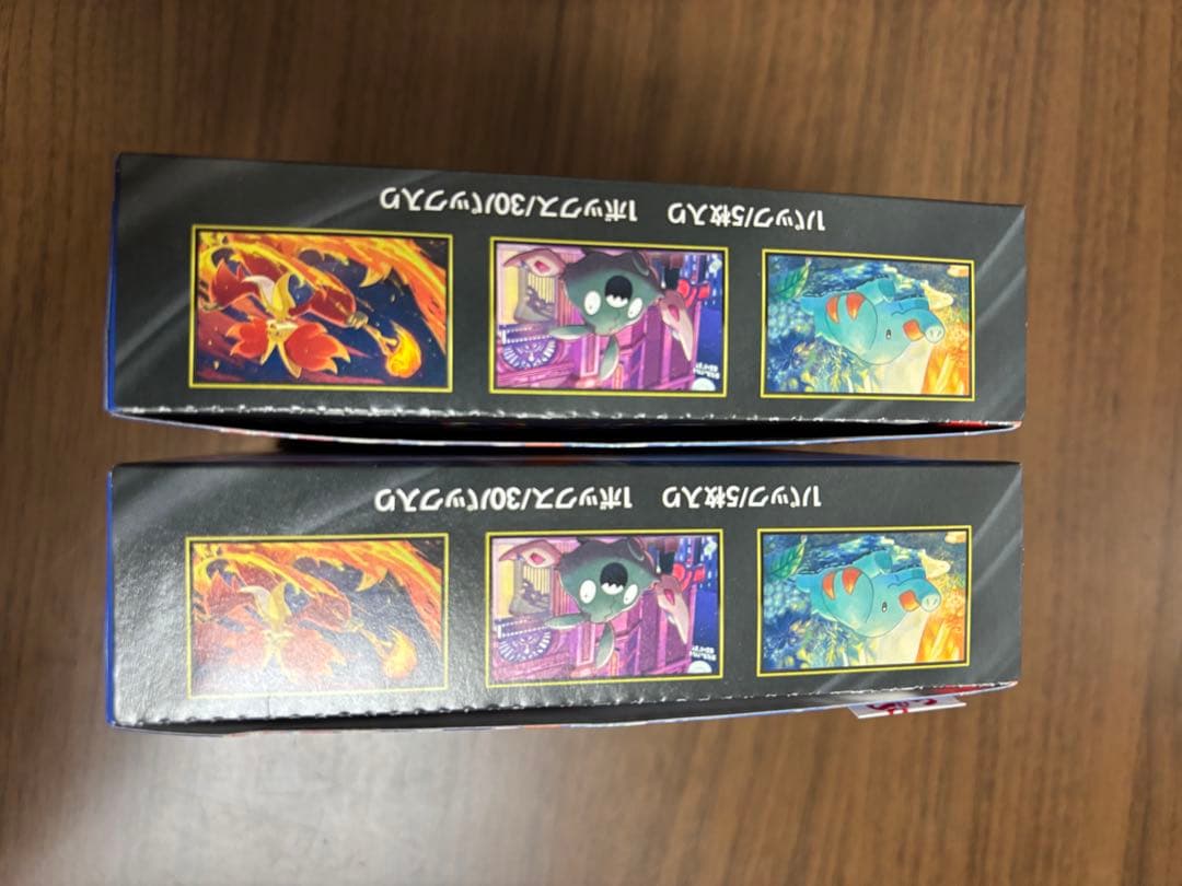 ポケモンカード　ニンジャスピナー　シュリンクなしぺりぺりあり　未開封　2BOX