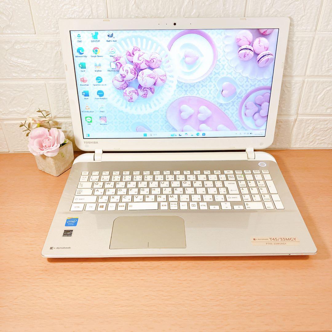 人気の薄型✨Windows11✨エクセルワードできる✨初心者用ノートパソコン