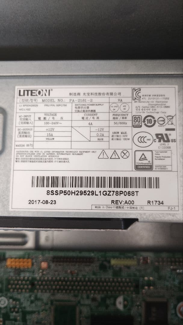 Windowsデスクトップ Win11 Core i7 6700 gtx750ti SSD512 16GB