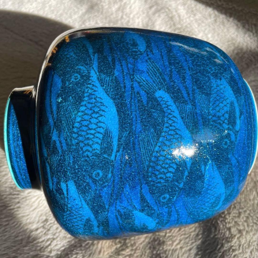 魚群の模様・花瓶・1969-1974・18cm・ 