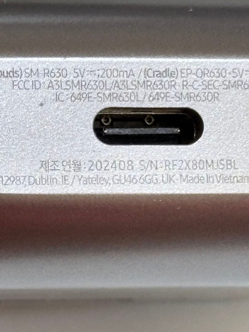 イヤホン Samsung Galaxy Buds 3 Pro