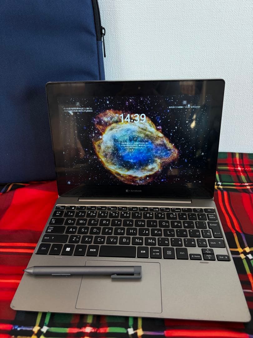 dynabook 2-in-1 ノートPC スタイラスペン付き