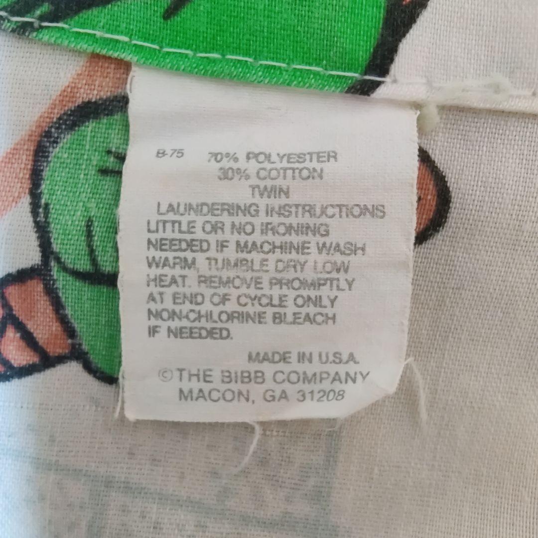 TMNT ニンジャタートルズ シーツと枕カバーのセット