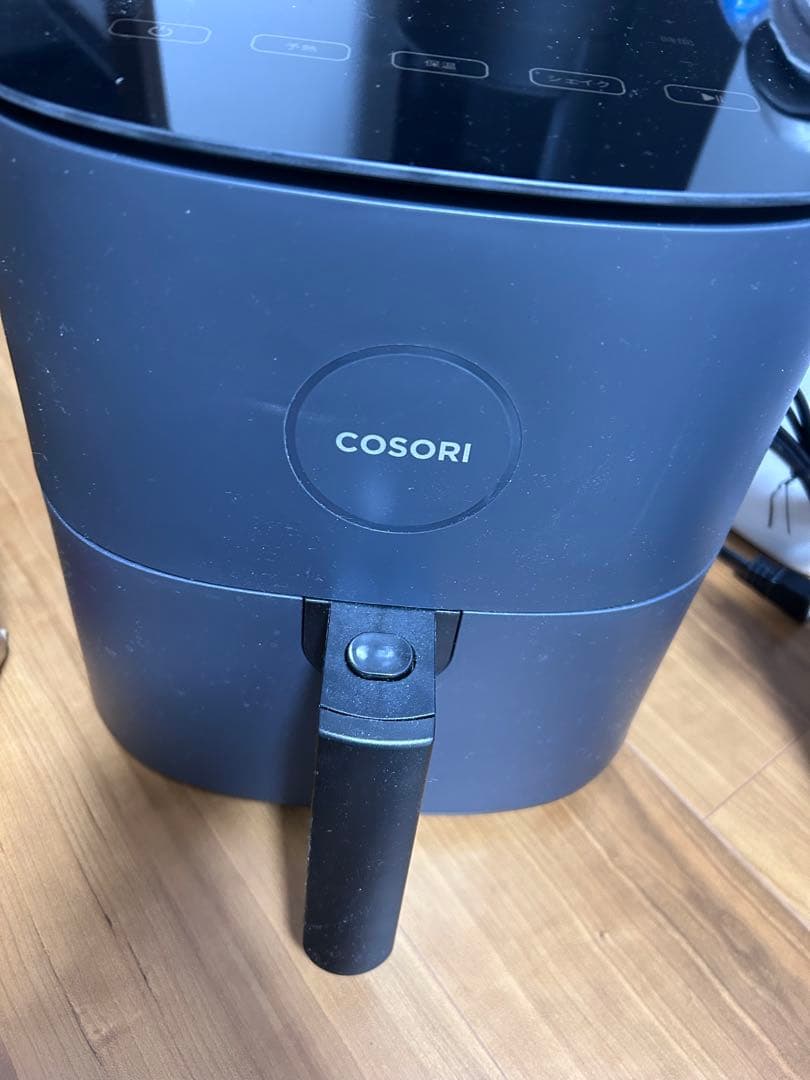COSORI ノンフライヤー　CAF-L501-KJP 4.7l