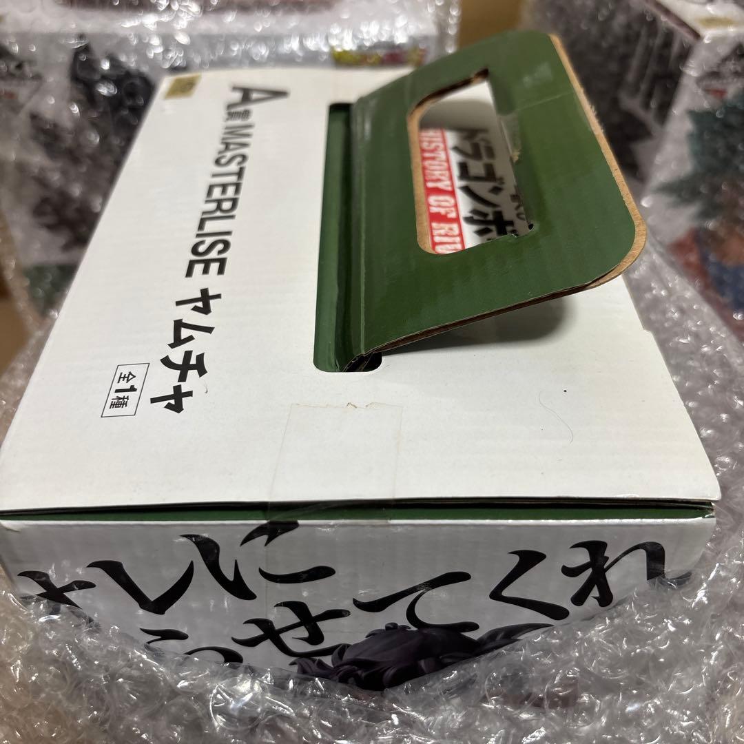 ドラゴンボール　history of rivals A賞　B賞　C賞　セット