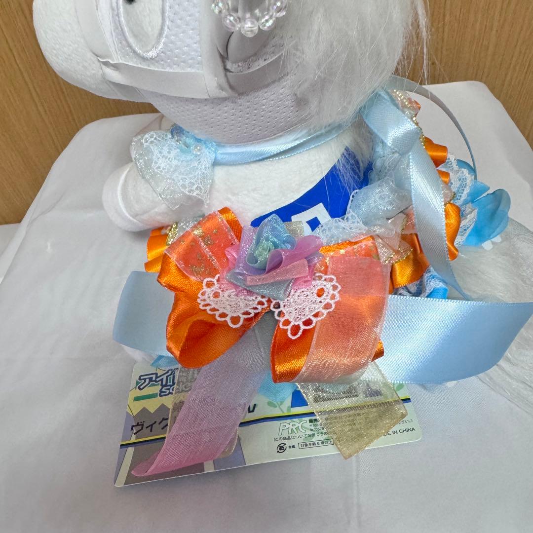 ハンドメイド アイドルホースの ぬいぐるみ ドレス風 青