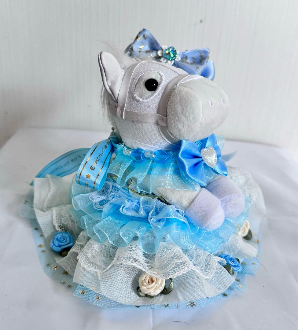 ハンドメイド アイドルホースの ぬいぐるみ ドレス風 青
