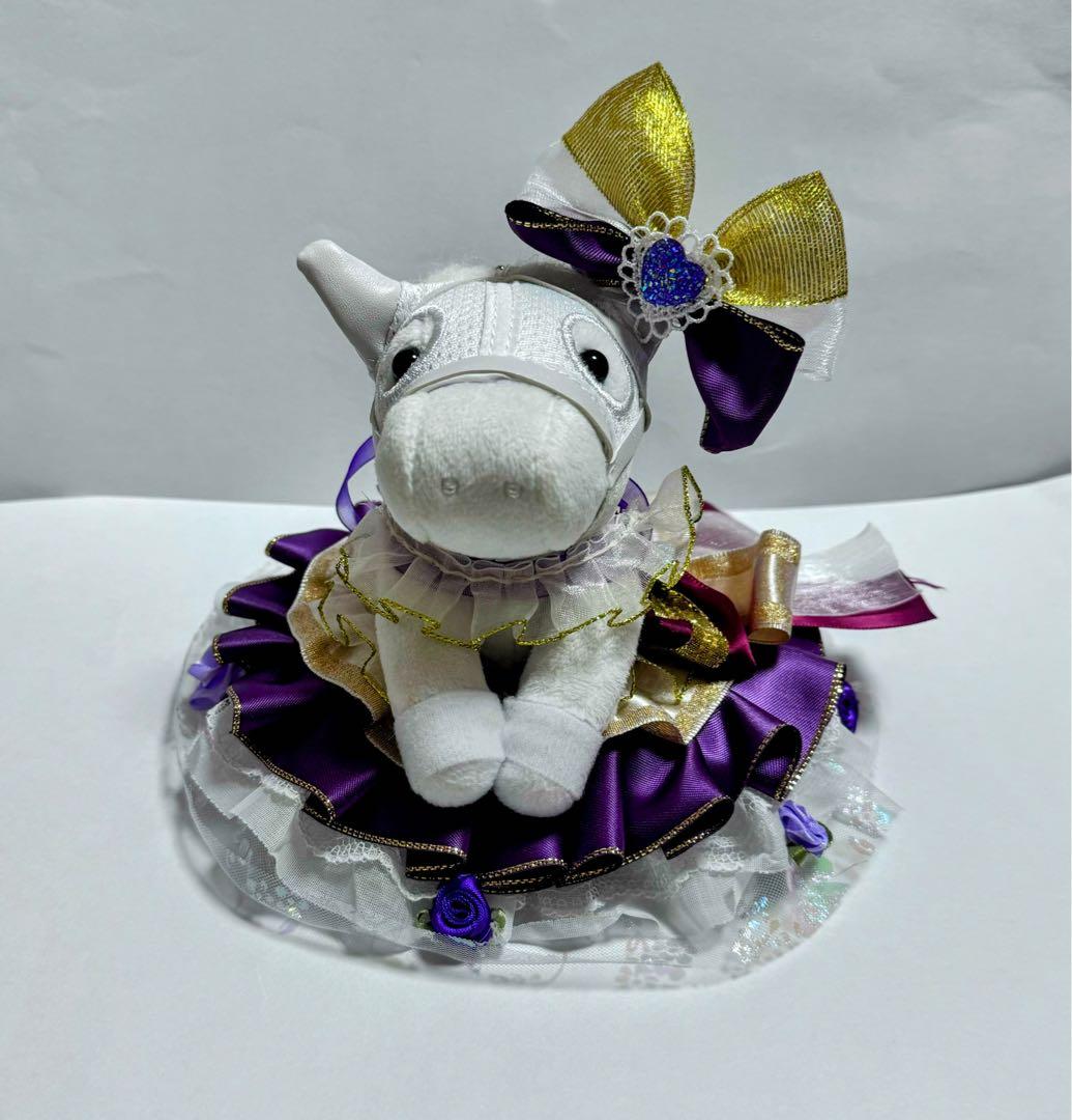 ハンドメイド アイドルホースの ぬいぐるみ ドレス風 青