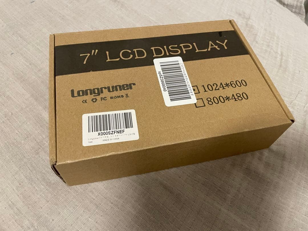 LCD 7インチ　ディスプレイ