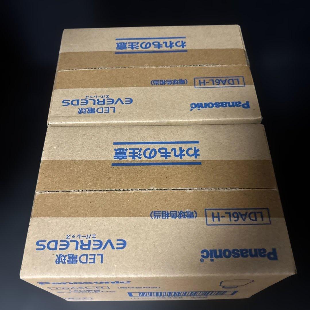 Panasonic LDA6L-H LED電球 6個✖️3+おまけ