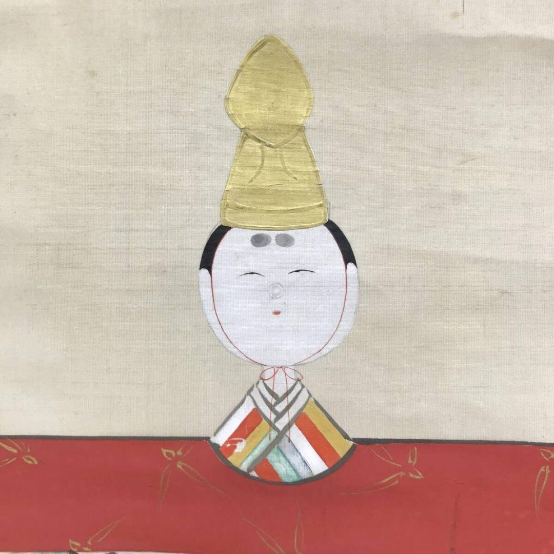 真作/豊秋耕雲/黒松耕雲/雛図/掛軸☆宝船☆AK-265