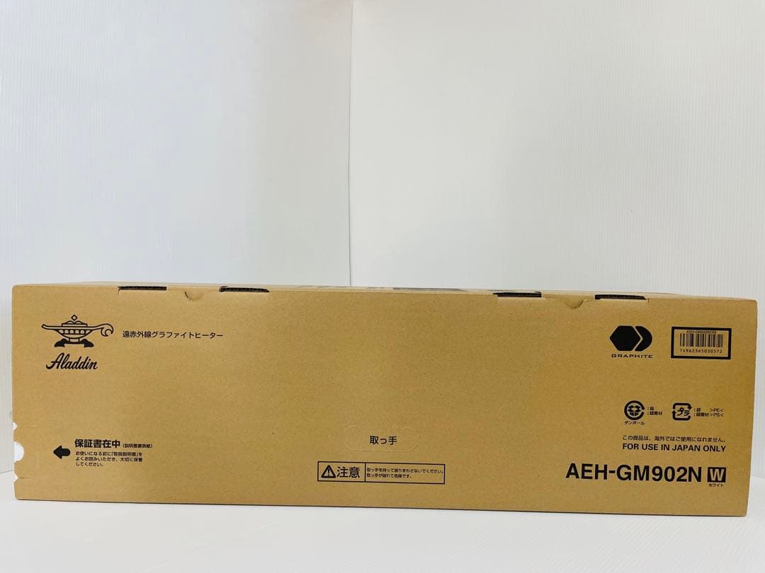 電気ヒーター ALADDIN AEH-GM902N(W) WHITE
