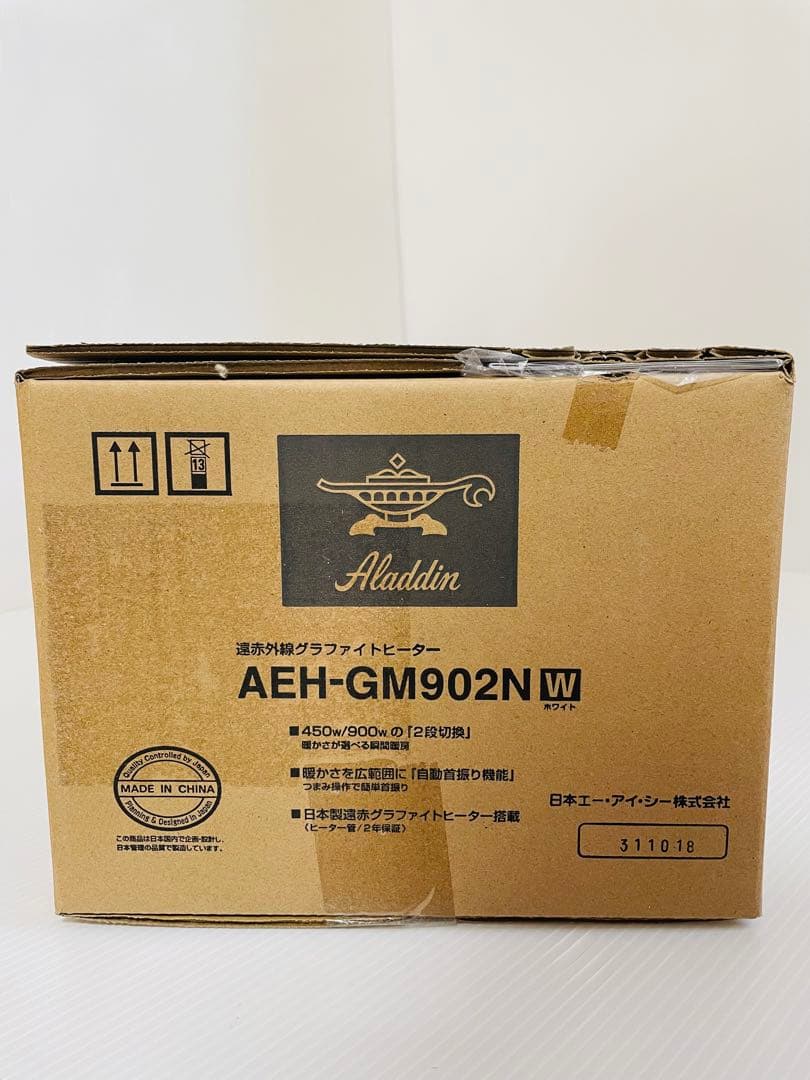 電気ヒーター ALADDIN AEH-GM902N(W) WHITE