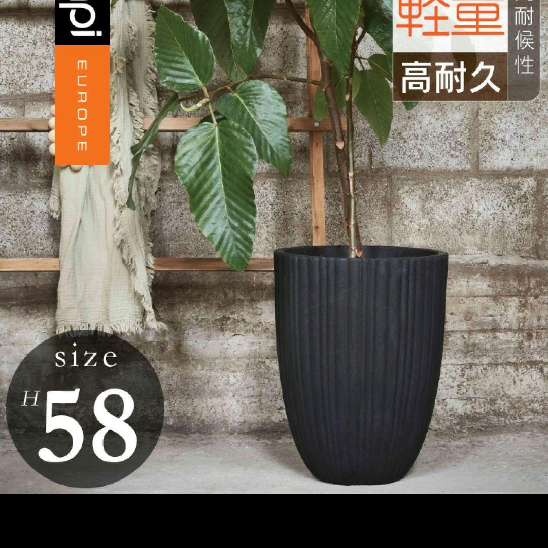 最終価格になります！ capi アーバンチューブ ブラック H58cm