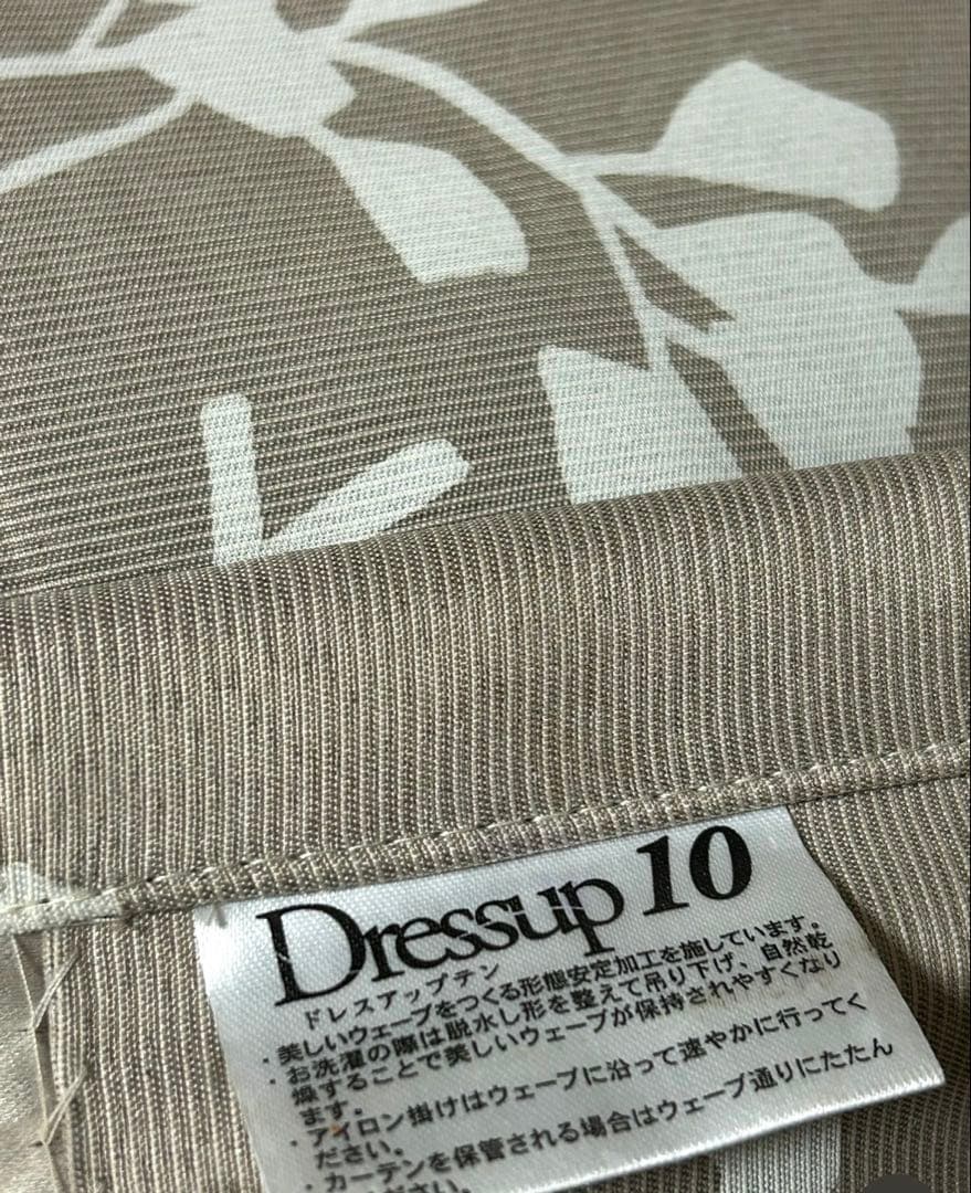 オーダーカーテン　横幅約150cm、縦約230cm×2枚ローラアシュレイお好きな
