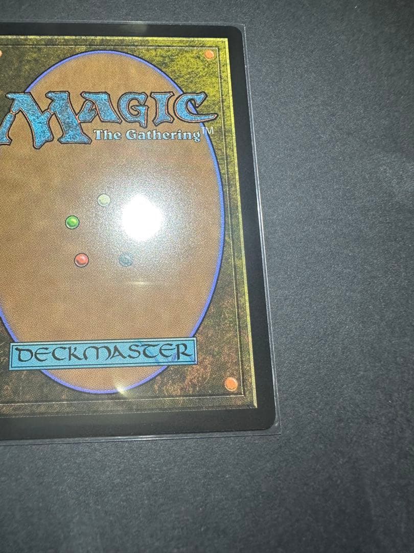 迷える黒魔道士、ビビ/Vivi Ornitier ボーダーレス