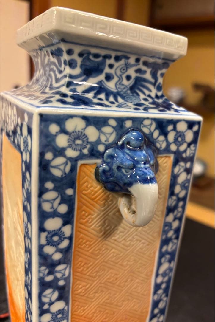 九谷焼　浮彫四角花瓶